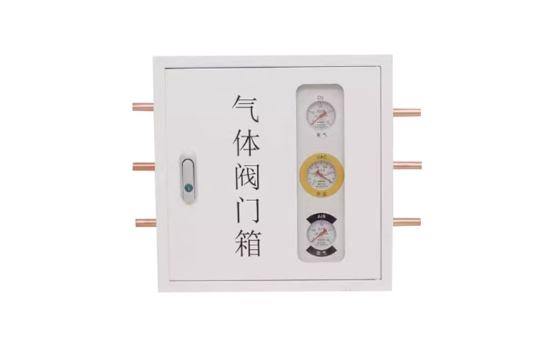 上饶医用气体阀门箱